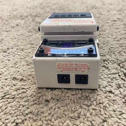 Boss TU-2 Chromatic Tuner (used)