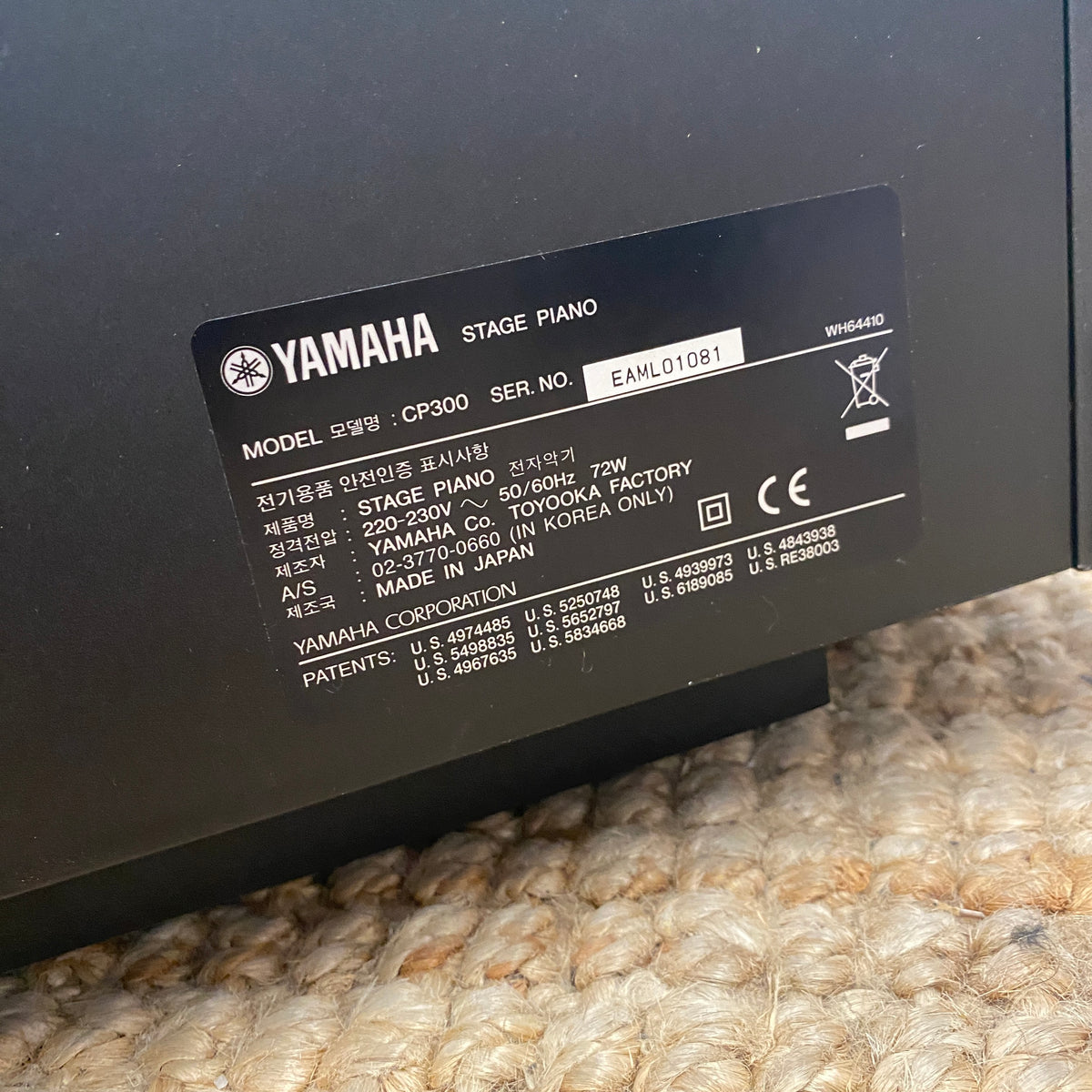 Yamaha CP300 – Professional 88-Key Stage / Digital Piano (used)