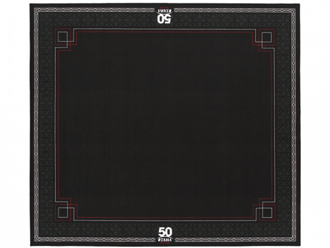 Tama TDR-50TH rumpumatto - Aron Soitin